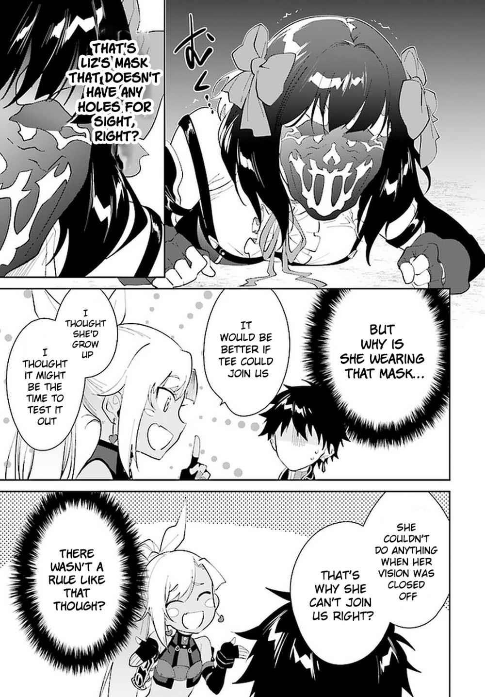 The Wailing Ghost Retired ~Strongest Party Training Technique by the Weakest Hunter~ Chapter 15 - Page 23 in English