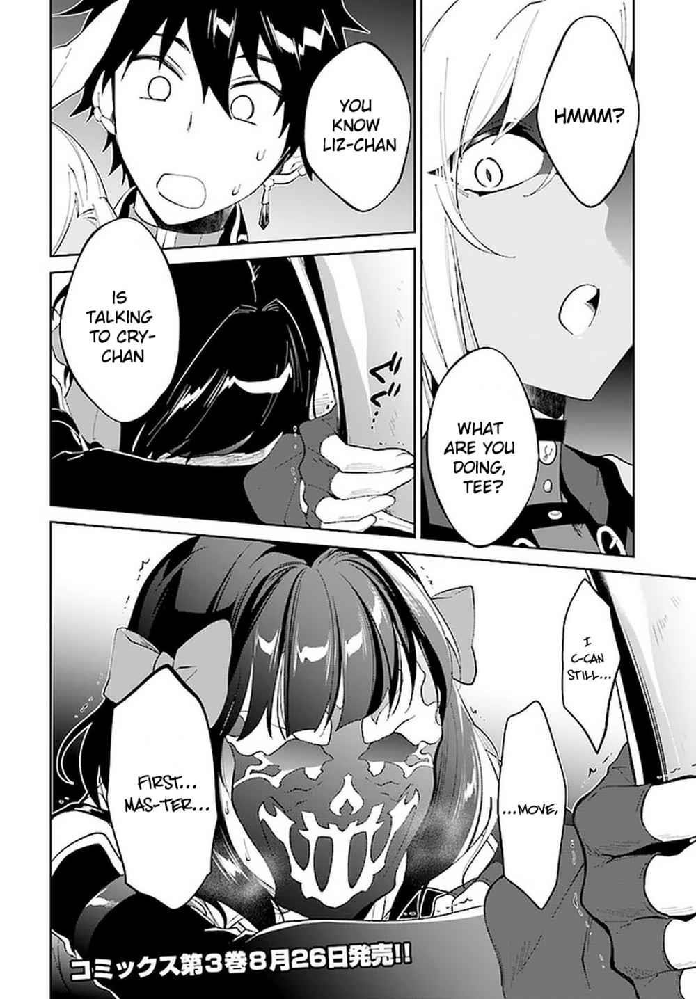 The Wailing Ghost Retired ~Strongest Party Training Technique by the Weakest Hunter~ Chapter 15 - Page 28 in English