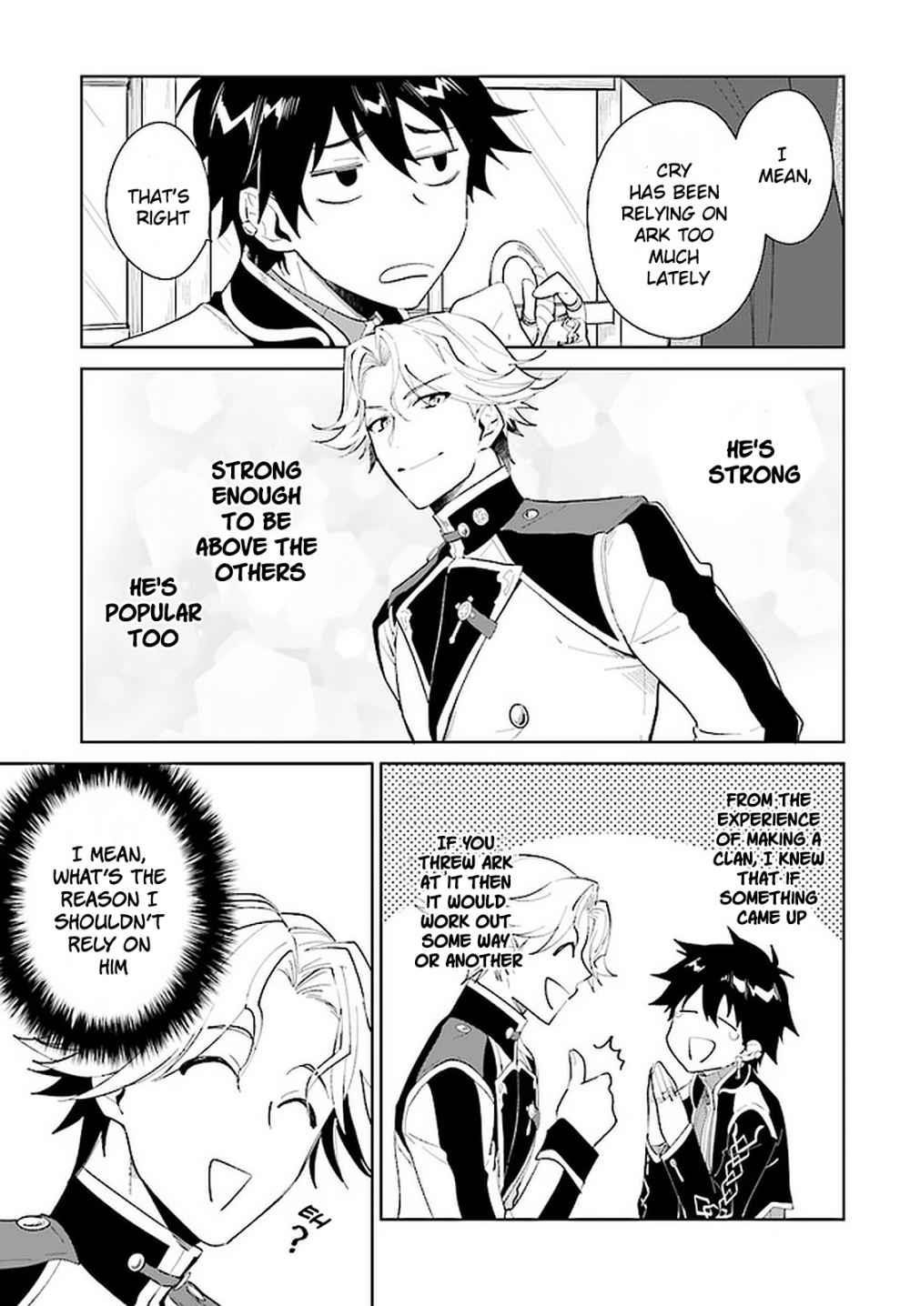 The Wailing Ghost Retired ~Strongest Party Training Technique by the Weakest Hunter~ Chapter 15 - Page 3 in English