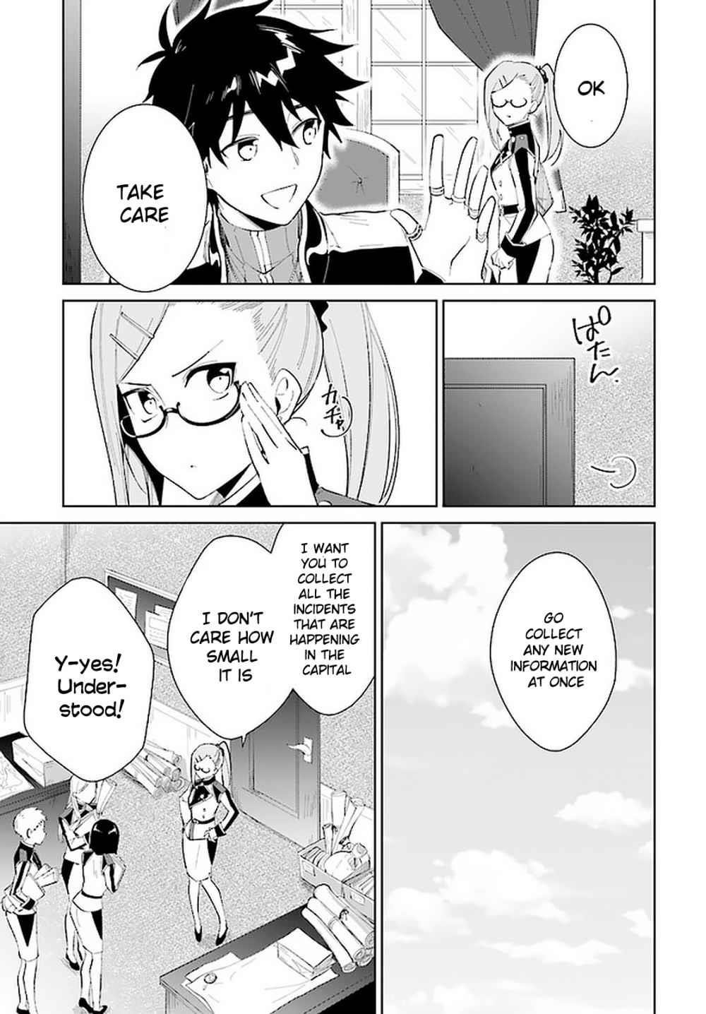 The Wailing Ghost Retired ~Strongest Party Training Technique by the Weakest Hunter~ Chapter 15 - Page 7 in English