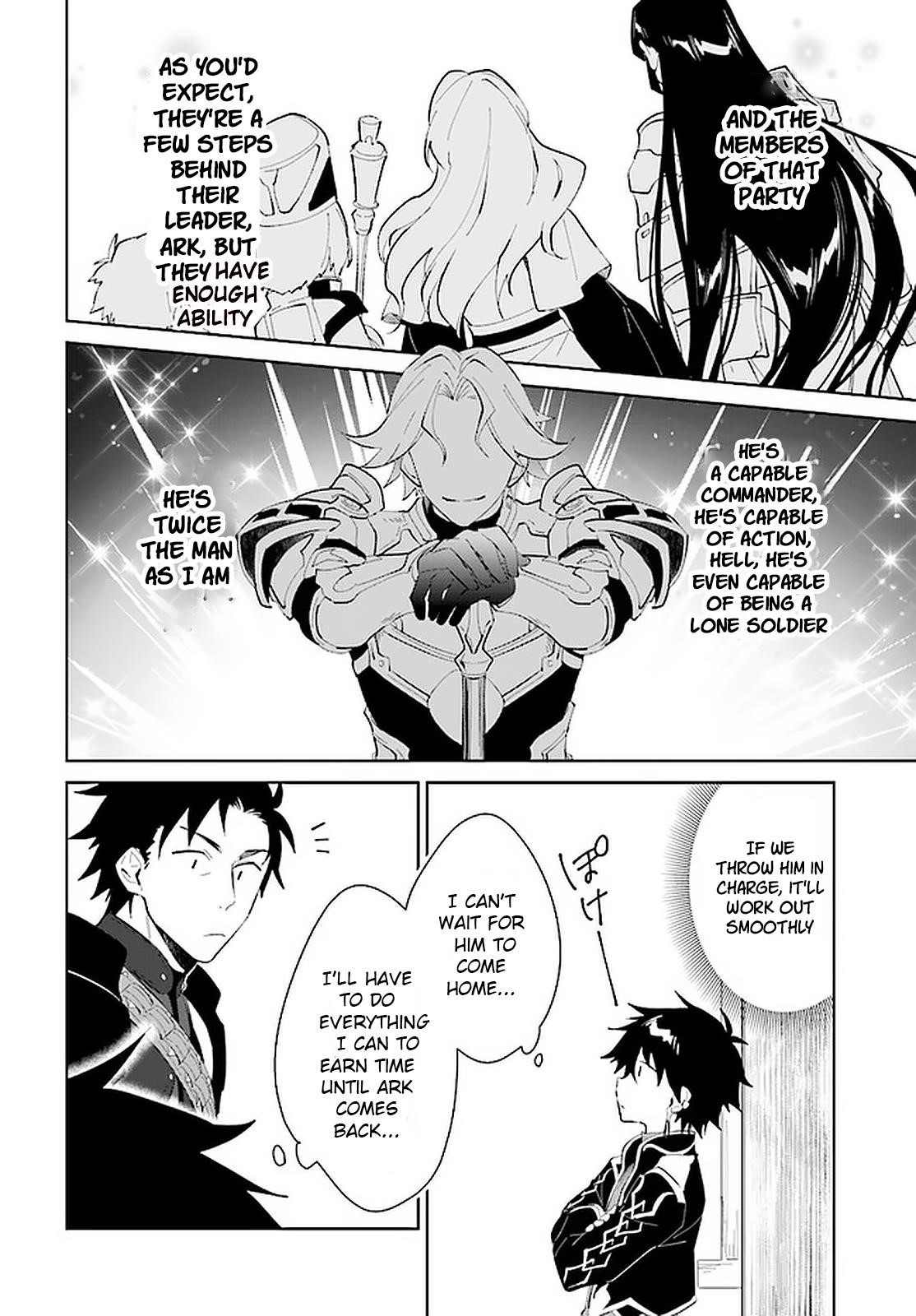 The Wailing Ghost Retired ~Strongest Party Training Technique by the Weakest Hunter~ Chapter 16 - Page 12 in English