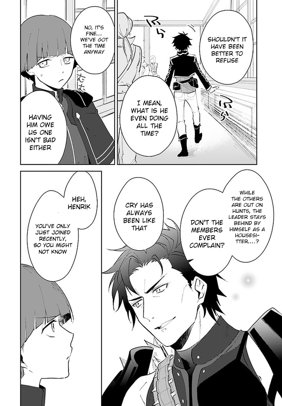 The Wailing Ghost Retired ~Strongest Party Training Technique by the Weakest Hunter~ Chapter 16 - Page 17 in English