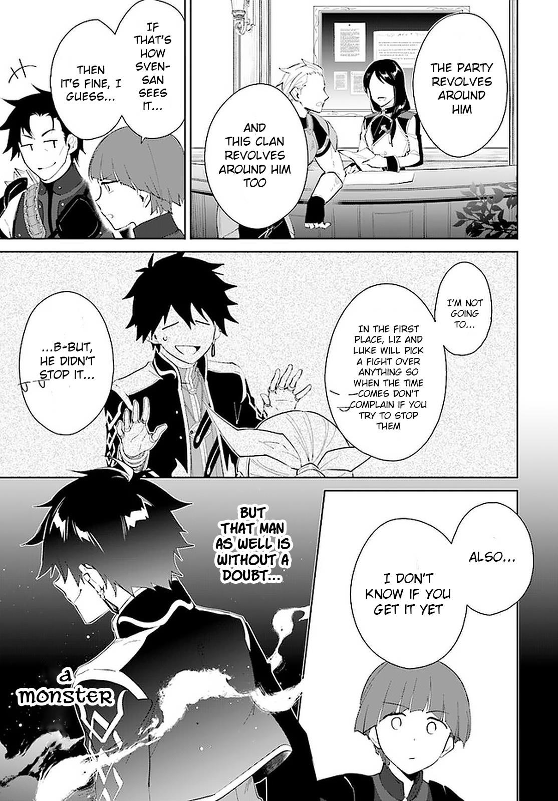 The Wailing Ghost Retired ~Strongest Party Training Technique by the Weakest Hunter~ Chapter 16 - Page 18 in English