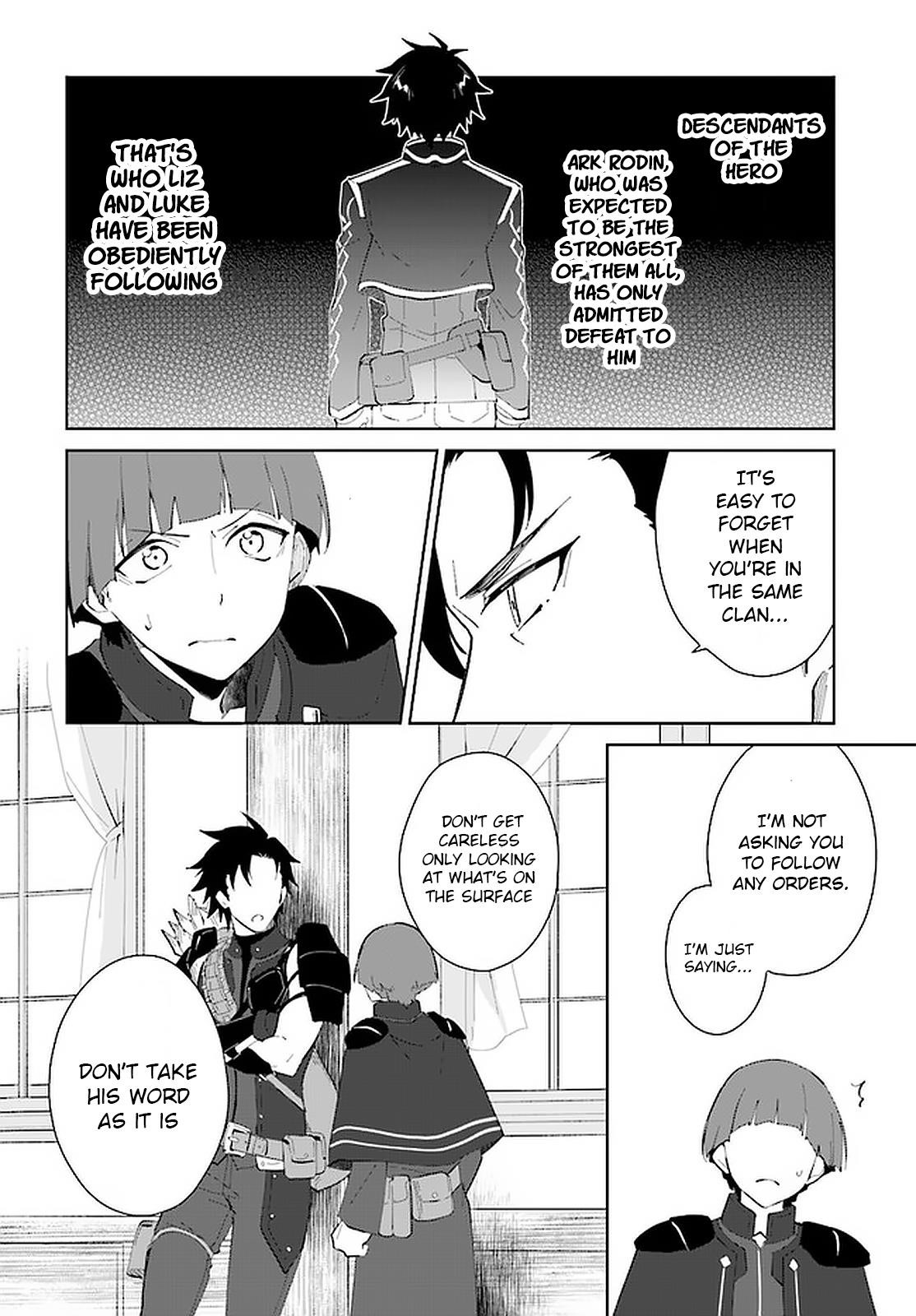 The Wailing Ghost Retired ~Strongest Party Training Technique by the Weakest Hunter~ Chapter 16 - Page 19 in English