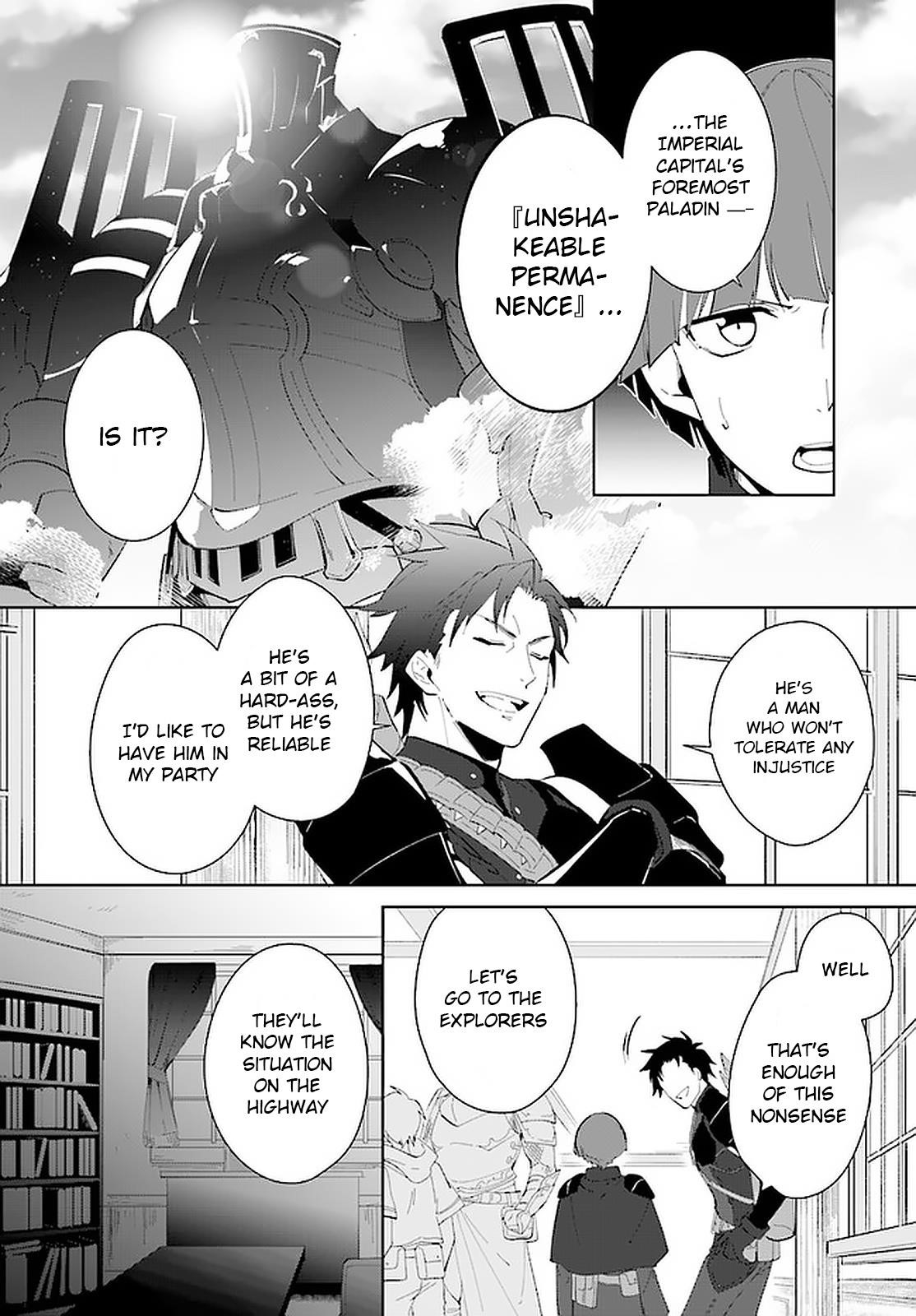 The Wailing Ghost Retired ~Strongest Party Training Technique by the Weakest Hunter~ Chapter 16 - Page 21 in English
