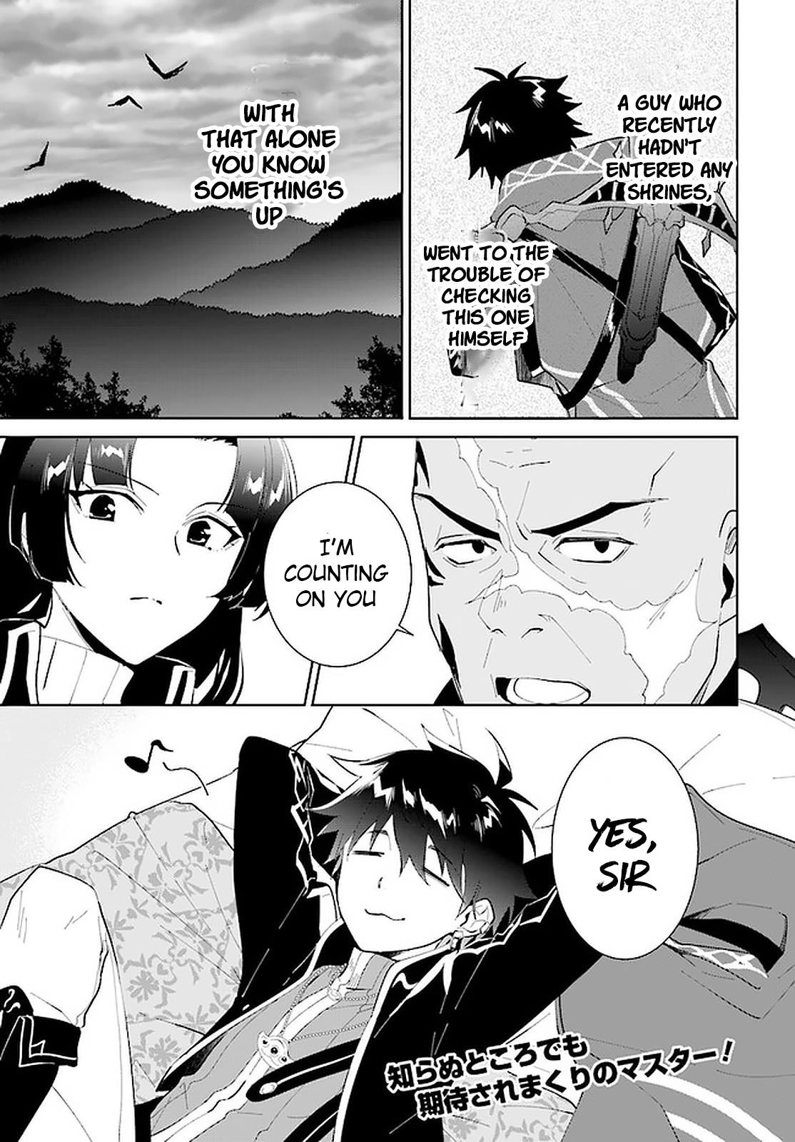 The Wailing Ghost Retired ~Strongest Party Training Technique by the Weakest Hunter~ Chapter 16 - Page 30 in English