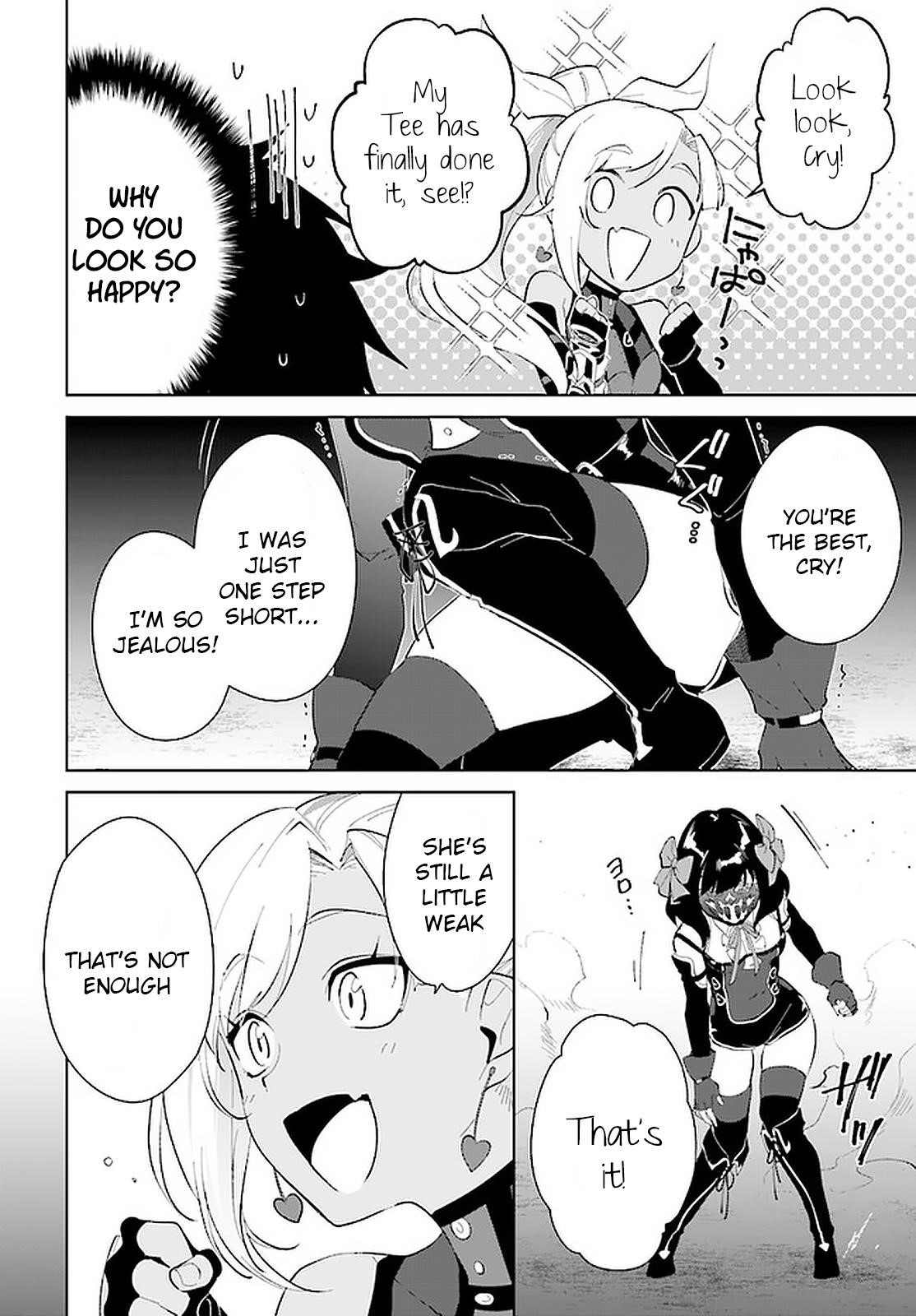 The Wailing Ghost Retired ~Strongest Party Training Technique by the Weakest Hunter~ Chapter 16 - Page 4 in English