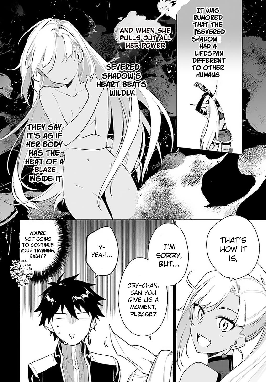 The Wailing Ghost Retired ~Strongest Party Training Technique by the Weakest Hunter~ Chapter 16 - Page 6 in English