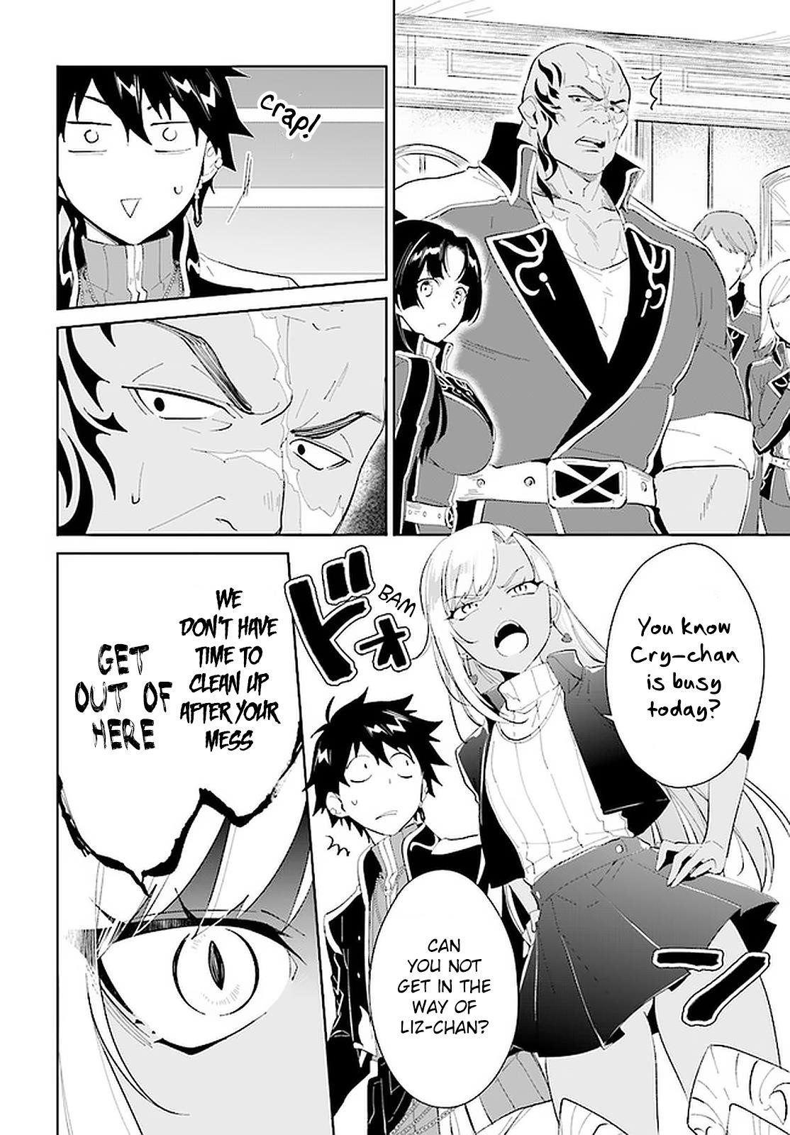The Wailing Ghost Retired ~Strongest Party Training Technique by the Weakest Hunter~ Chapter 17 - Page 16 in English