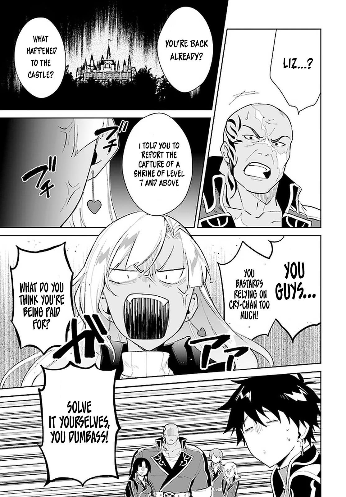 The Wailing Ghost Retired ~Strongest Party Training Technique by the Weakest Hunter~ Chapter 17 - Page 17 in English