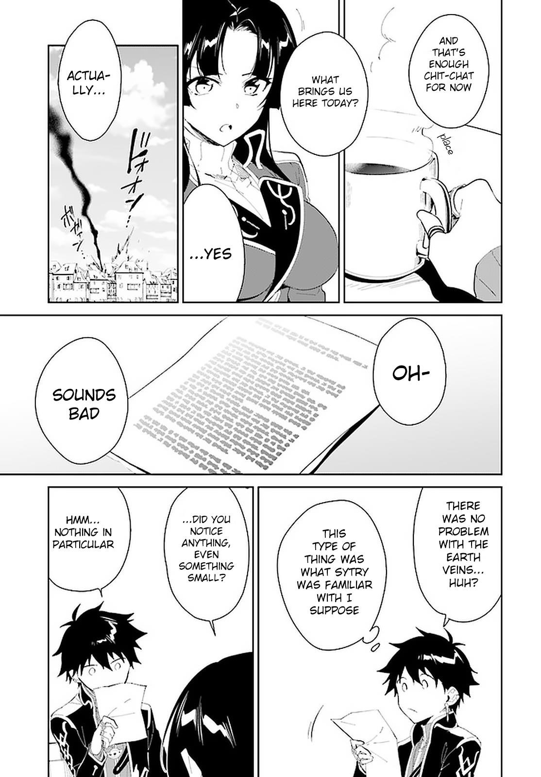 The Wailing Ghost Retired ~Strongest Party Training Technique by the Weakest Hunter~ Chapter 17 - Page 21 in English