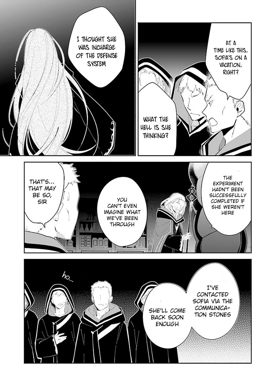 The Wailing Ghost Retired ~Strongest Party Training Technique by the Weakest Hunter~ Chapter 17 - Page 5 in English