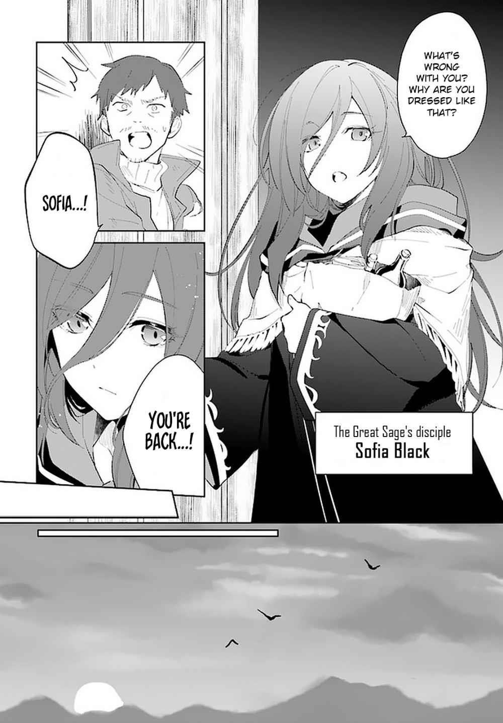 The Wailing Ghost Retired ~Strongest Party Training Technique by the Weakest Hunter~ Chapter 18 - Page 16 in English