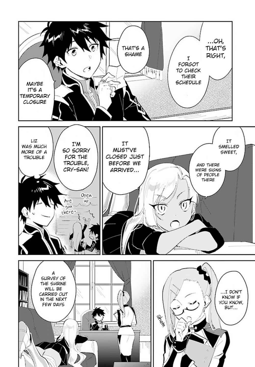 The Wailing Ghost Retired ~Strongest Party Training Technique by the Weakest Hunter~ Chapter 18 - Page 22 in English