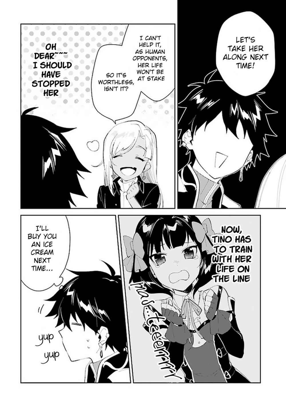 The Wailing Ghost Retired ~Strongest Party Training Technique by the Weakest Hunter~ Chapter 18 - Page 6 in English