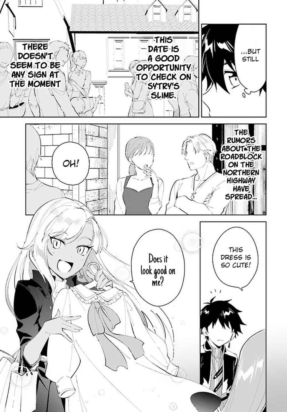 The Wailing Ghost Retired ~Strongest Party Training Technique by the Weakest Hunter~ Chapter 18 - Page 7 in English