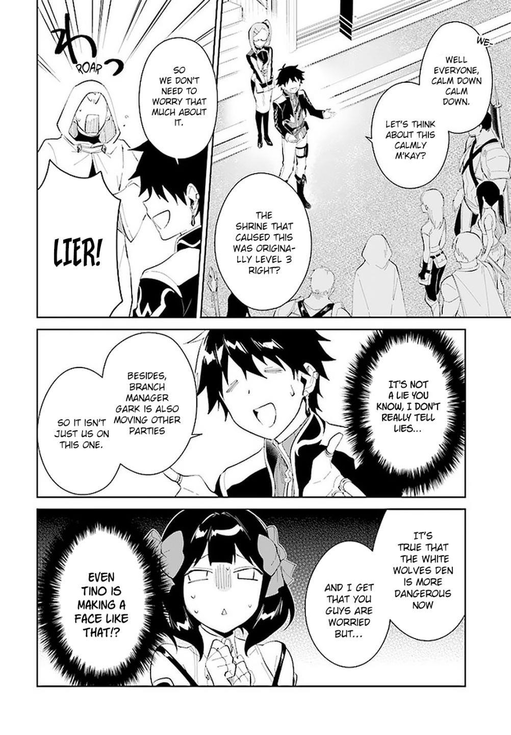 The Wailing Ghost Retired ~Strongest Party Training Technique by the Weakest Hunter~ Chapter 19 - Page 12 in English