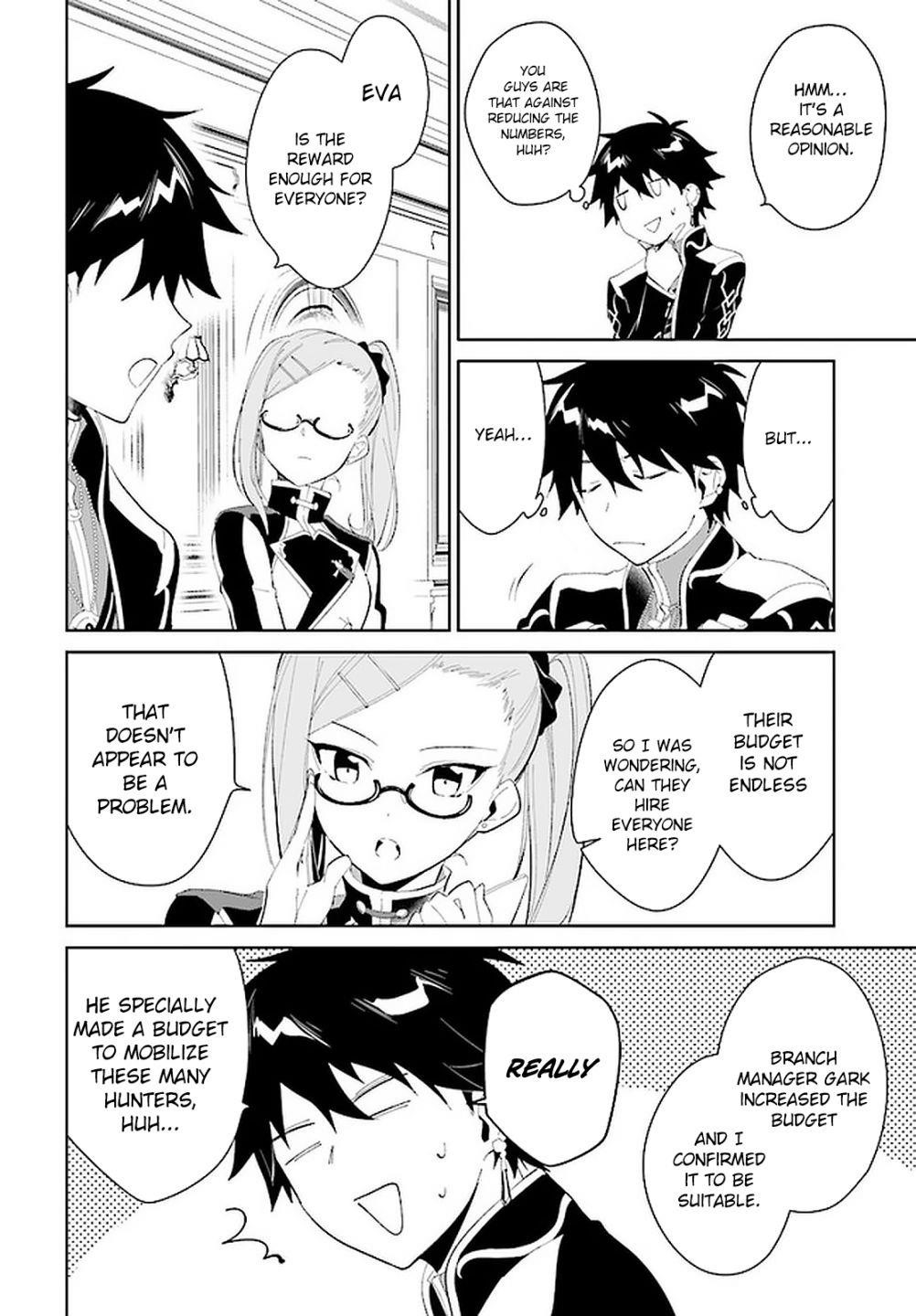 The Wailing Ghost Retired ~Strongest Party Training Technique by the Weakest Hunter~ Chapter 19 - Page 14 in English