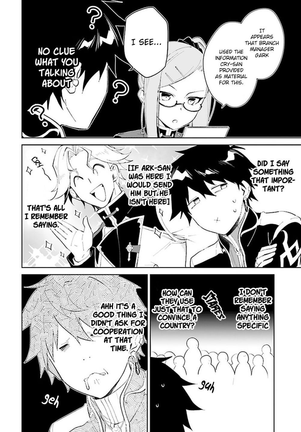 The Wailing Ghost Retired ~Strongest Party Training Technique by the Weakest Hunter~ Chapter 19 - Page 16 in English