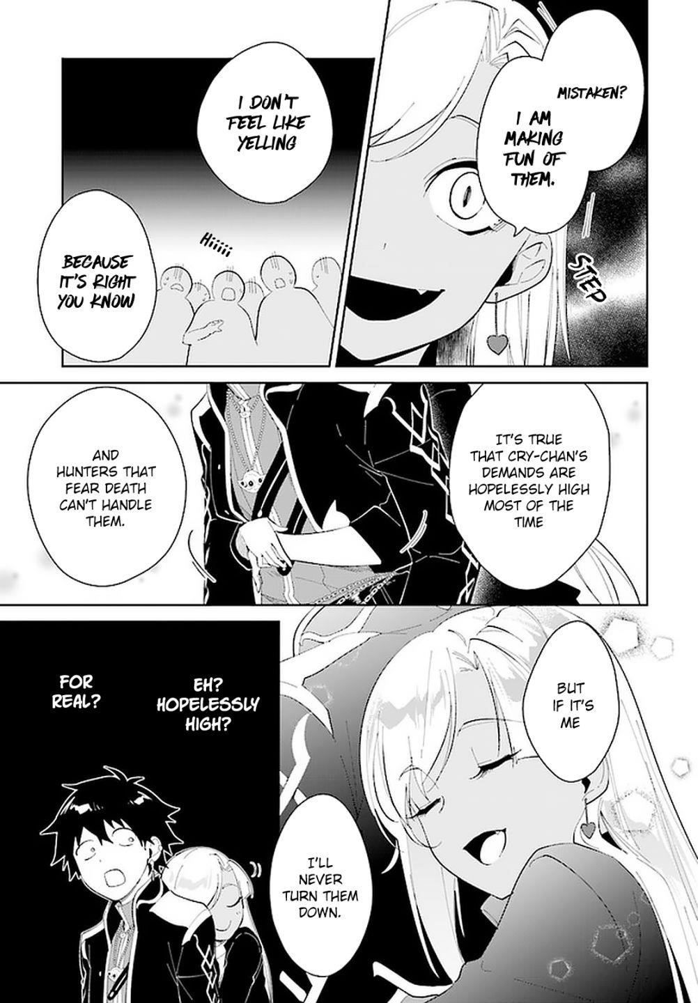 The Wailing Ghost Retired ~Strongest Party Training Technique by the Weakest Hunter~ Chapter 19 - Page 19 in English