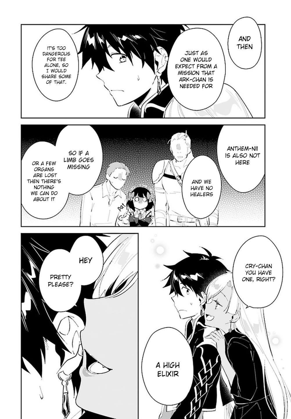 The Wailing Ghost Retired ~Strongest Party Training Technique by the Weakest Hunter~ Chapter 19 - Page 22 in English