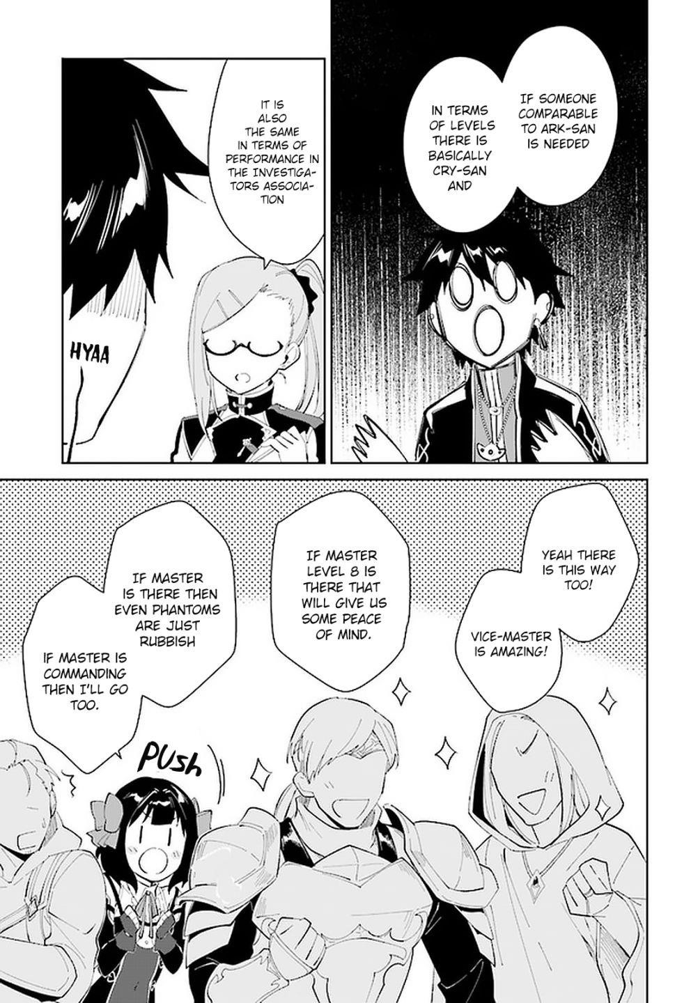 The Wailing Ghost Retired ~Strongest Party Training Technique by the Weakest Hunter~ Chapter 19 - Page 25 in English