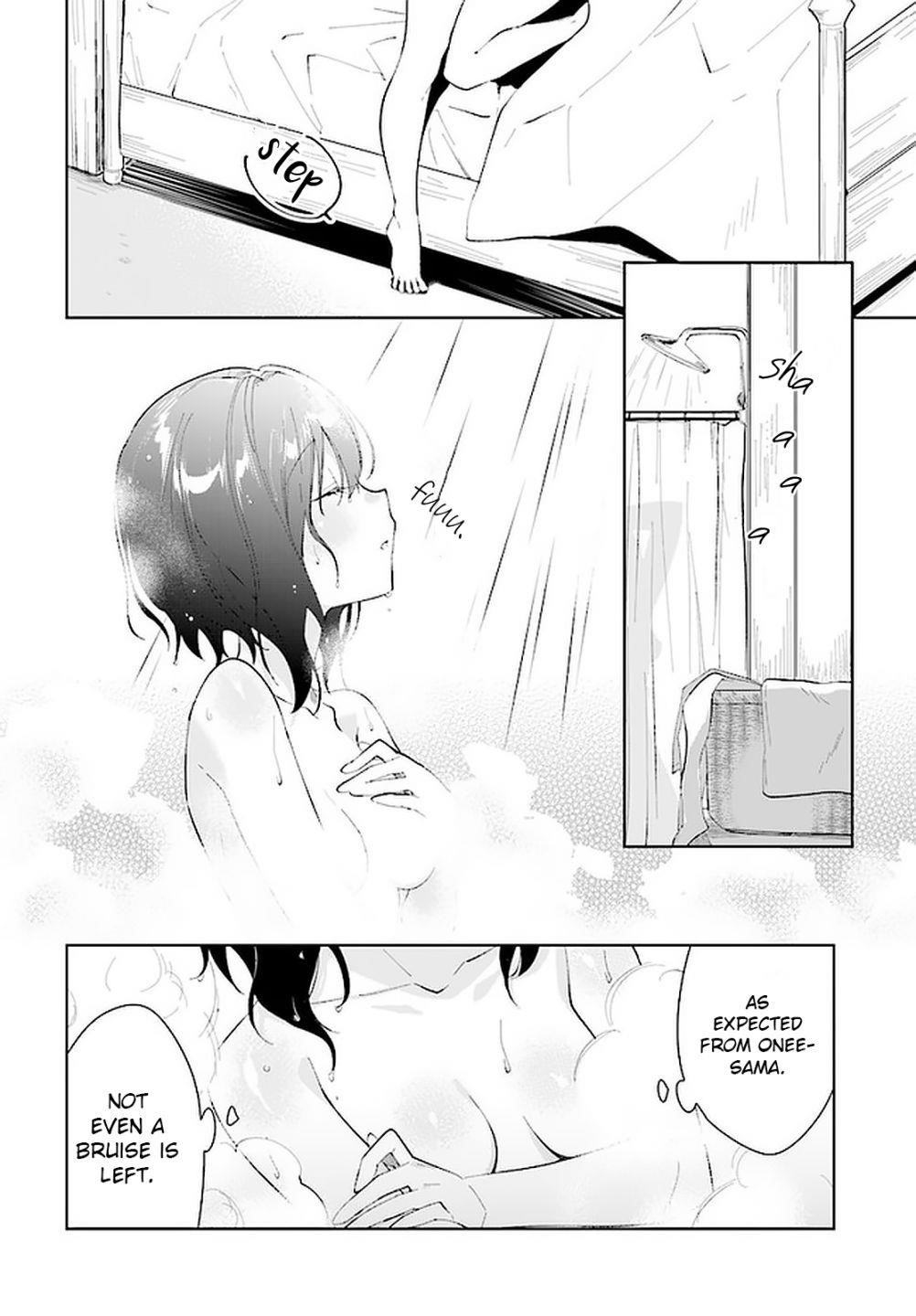 The Wailing Ghost Retired ~Strongest Party Training Technique by the Weakest Hunter~ Chapter 19 - Page 4 in English
