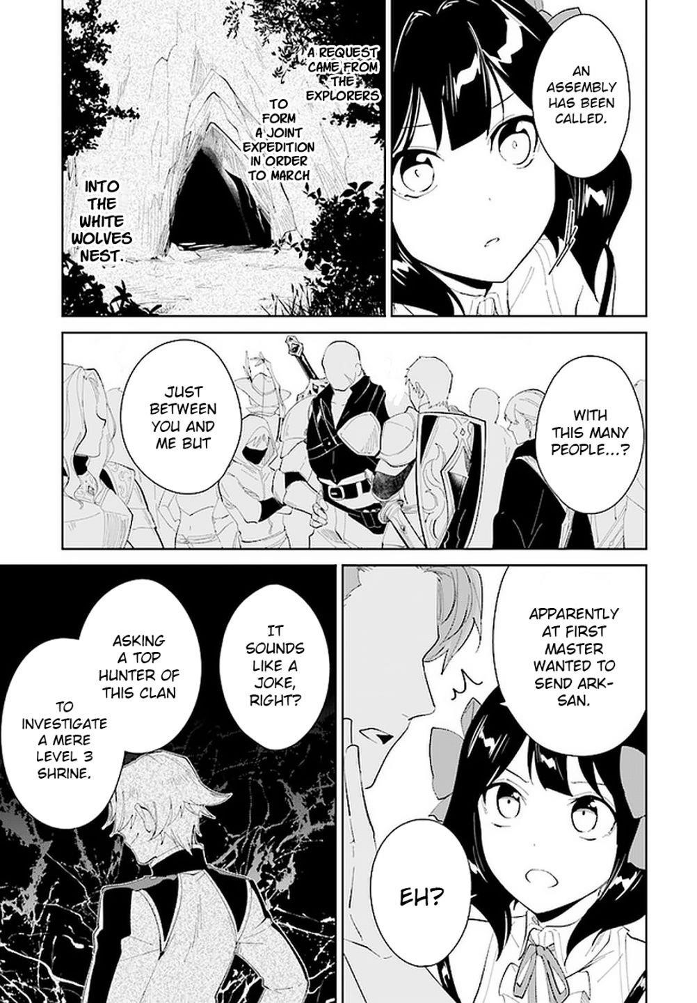 The Wailing Ghost Retired ~Strongest Party Training Technique by the Weakest Hunter~ Chapter 19 - Page 7 in English