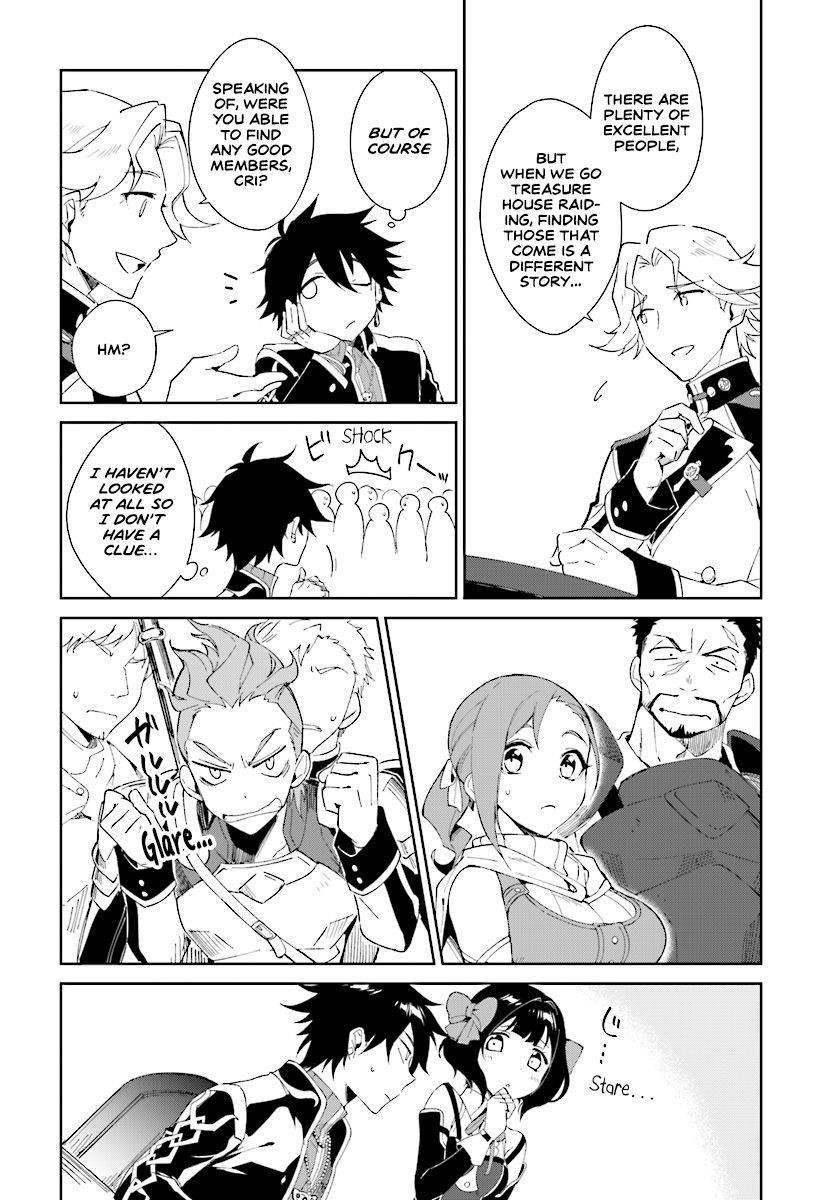 The Wailing Ghost Retired ~Strongest Party Training Technique by the Weakest Hunter~ Chapter 2.1 - Page 12 in English