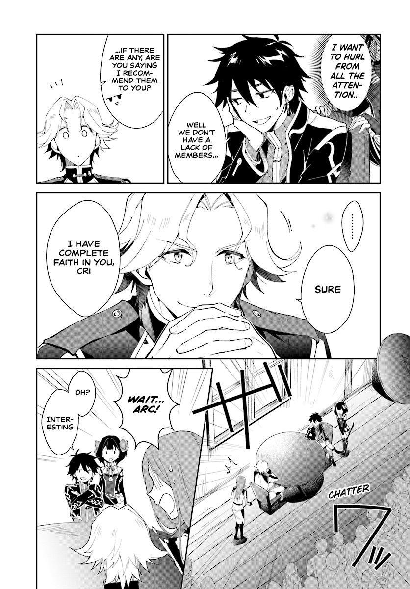 The Wailing Ghost Retired ~Strongest Party Training Technique by the Weakest Hunter~ Chapter 2.1 - Page 13 in English