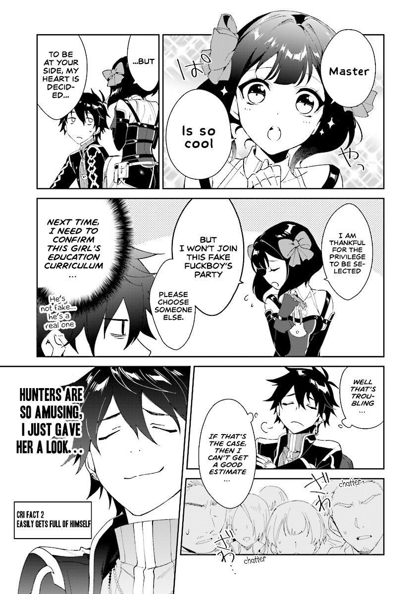 The Wailing Ghost Retired ~Strongest Party Training Technique by the Weakest Hunter~ Chapter 2.1 - Page 15 in English
