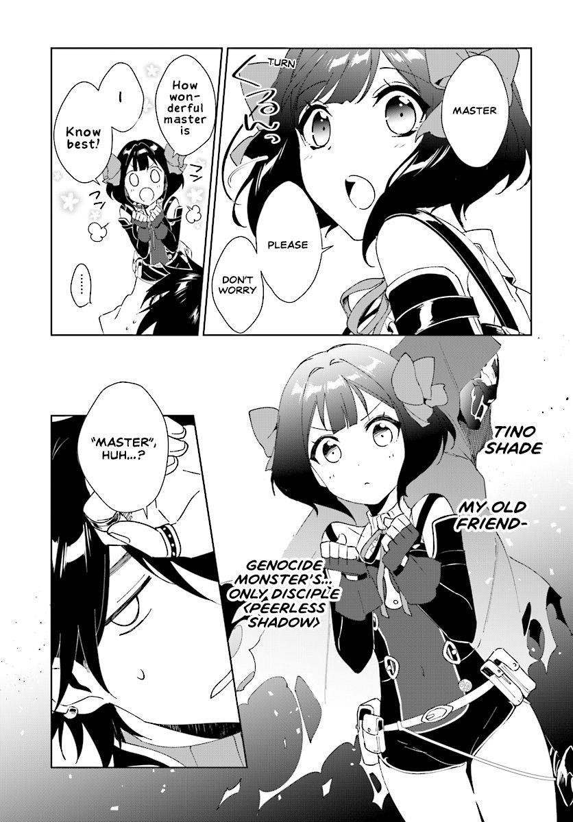 The Wailing Ghost Retired ~Strongest Party Training Technique by the Weakest Hunter~ Chapter 2.1 - Page 7 in English