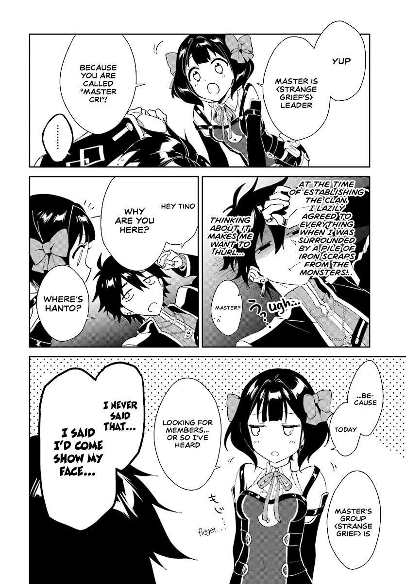 The Wailing Ghost Retired ~Strongest Party Training Technique by the Weakest Hunter~ Chapter 2.1 - Page 8 in English