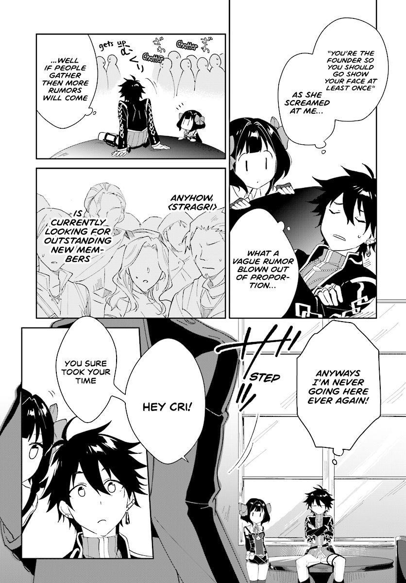 The Wailing Ghost Retired ~Strongest Party Training Technique by the Weakest Hunter~ Chapter 2.1 - Page 9 in English