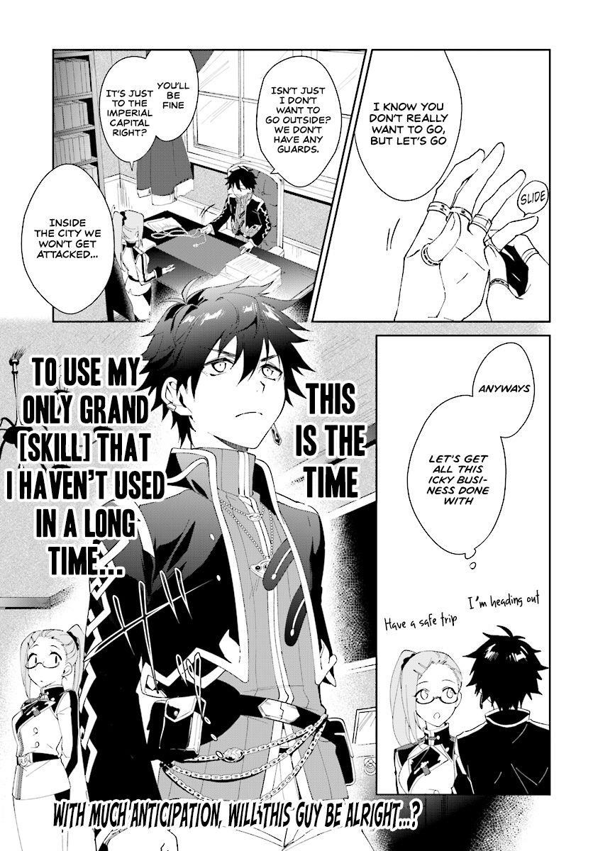 The Wailing Ghost Retired ~Strongest Party Training Technique by the Weakest Hunter~ Chapter 2.2 - Page 10 in English