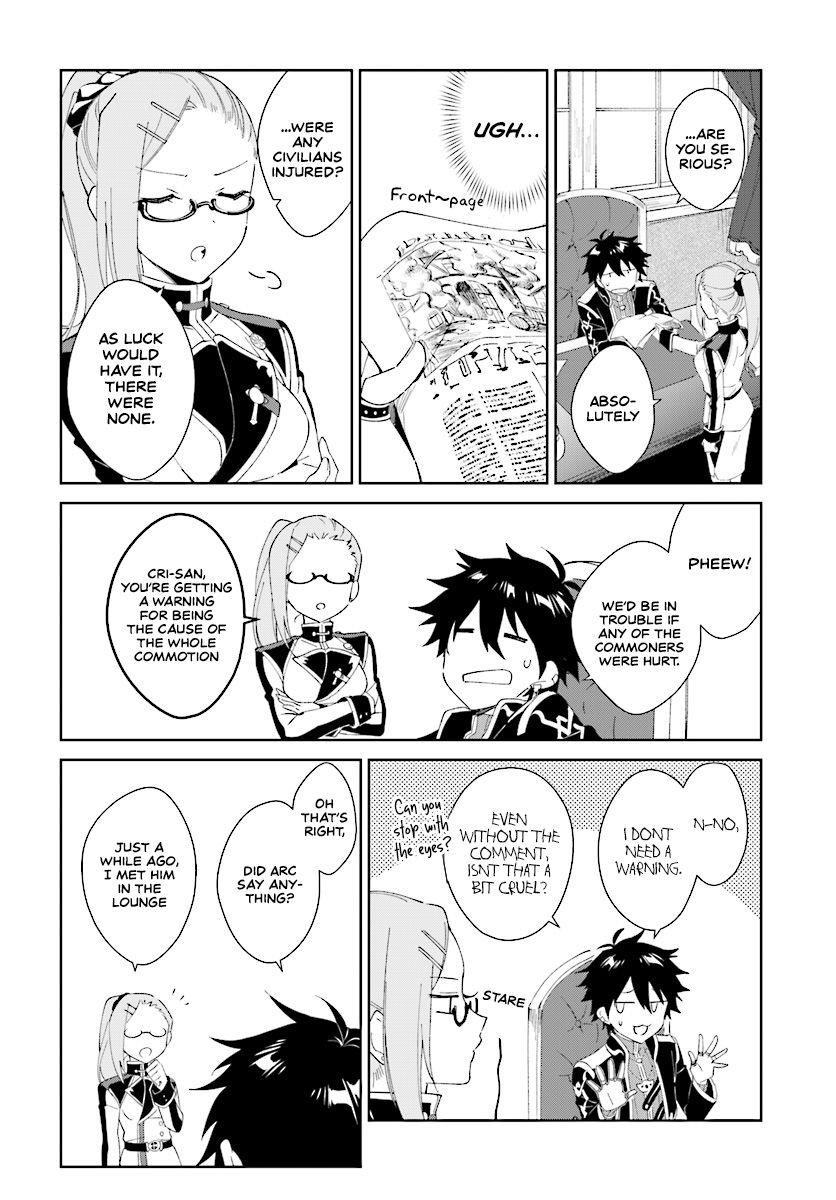 The Wailing Ghost Retired ~Strongest Party Training Technique by the Weakest Hunter~ Chapter 2.2 - Page 7 in English