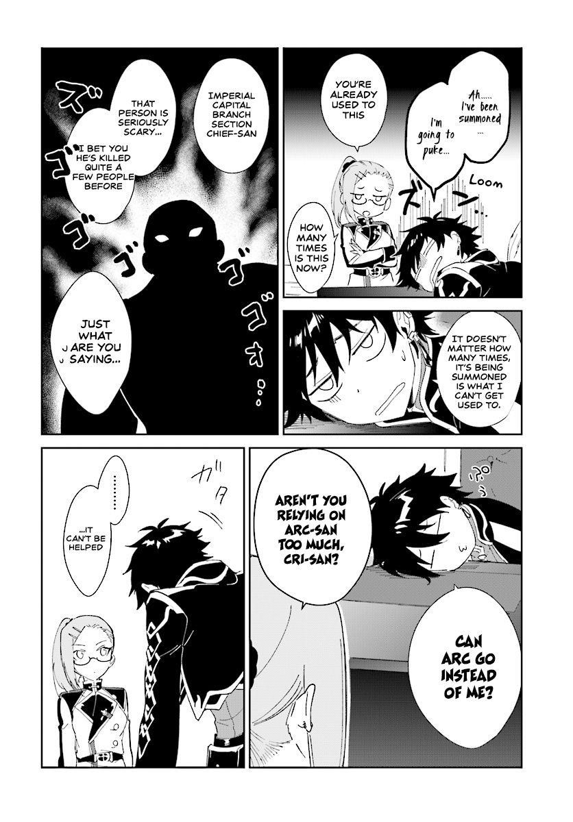 The Wailing Ghost Retired ~Strongest Party Training Technique by the Weakest Hunter~ Chapter 2.2 - Page 9 in English
