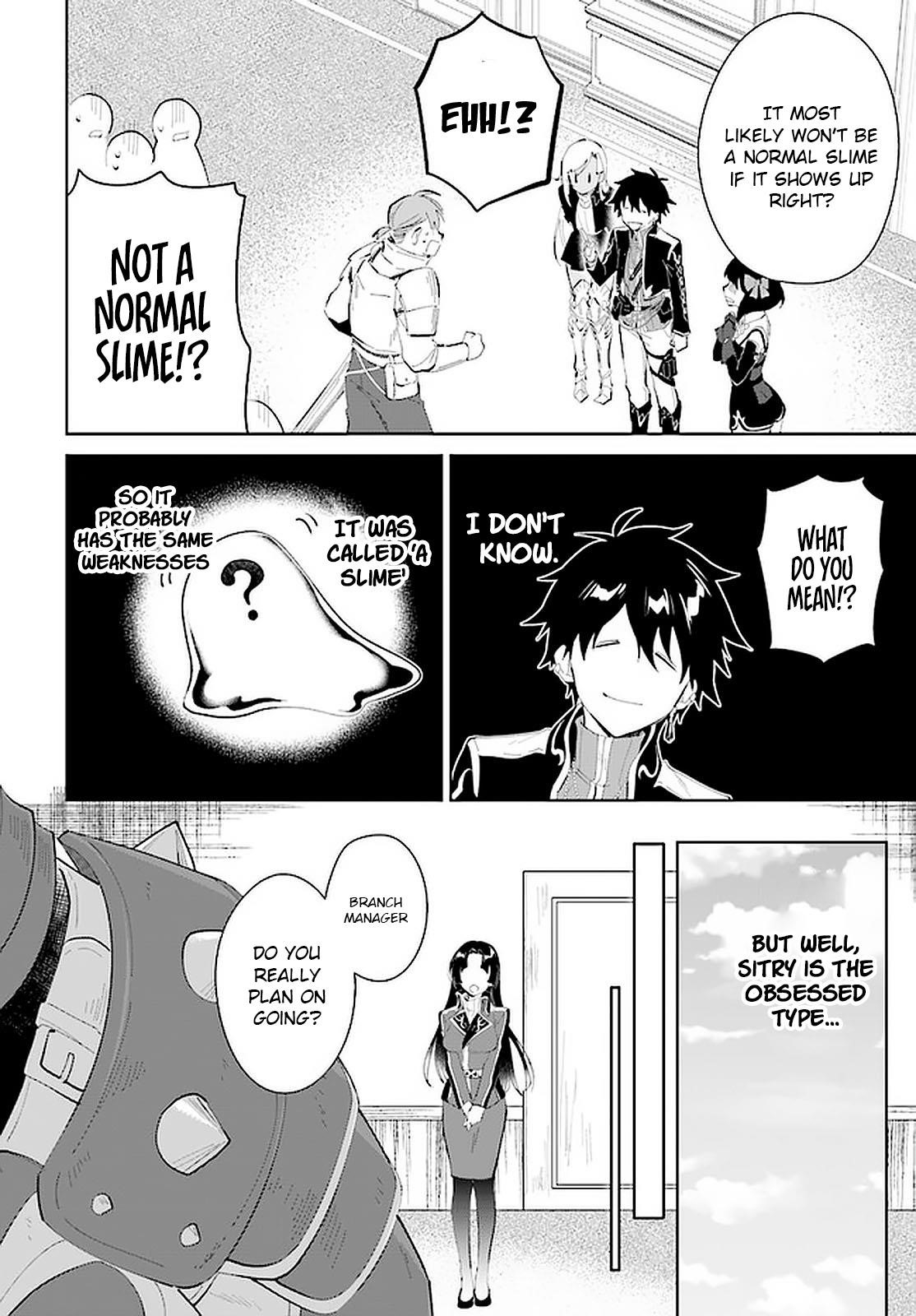 The Wailing Ghost Retired ~Strongest Party Training Technique by the Weakest Hunter~ Chapter 20 - Page 10 in English