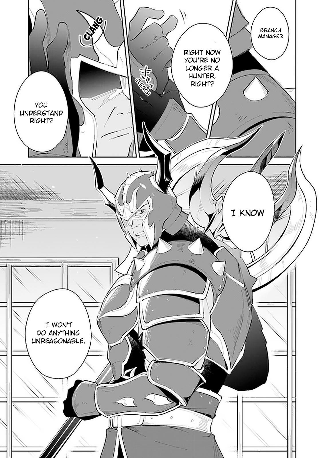 The Wailing Ghost Retired ~Strongest Party Training Technique by the Weakest Hunter~ Chapter 20 - Page 11 in English