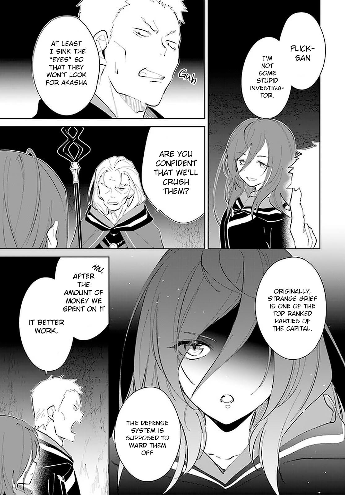 The Wailing Ghost Retired ~Strongest Party Training Technique by the Weakest Hunter~ Chapter 20 - Page 17 in English