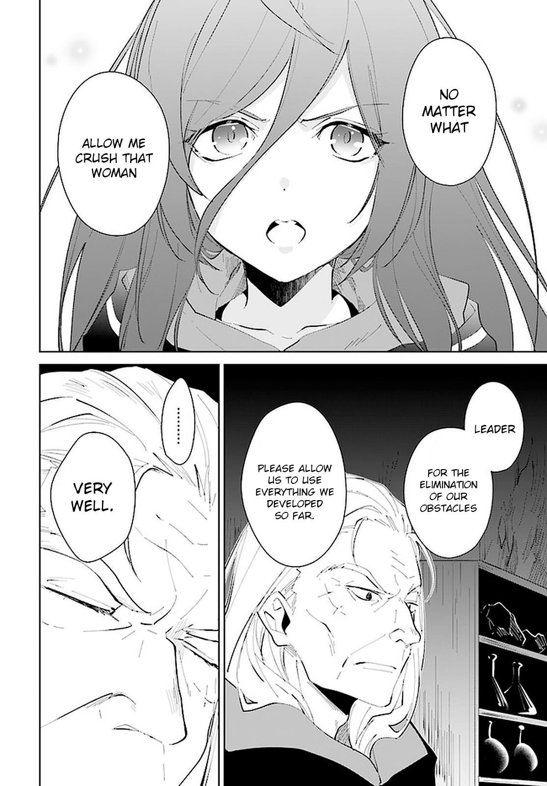 The Wailing Ghost Retired ~Strongest Party Training Technique by the Weakest Hunter~ Chapter 20 - Page 22 in English