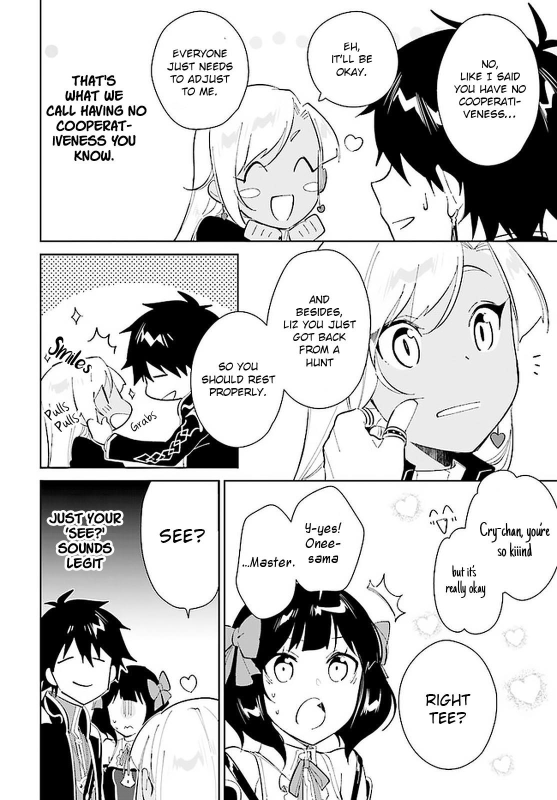 The Wailing Ghost Retired ~Strongest Party Training Technique by the Weakest Hunter~ Chapter 20 - Page 4 in English