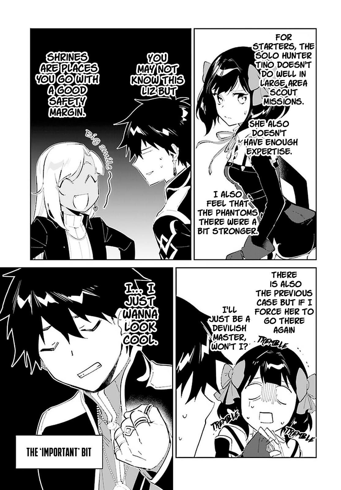 The Wailing Ghost Retired ~Strongest Party Training Technique by the Weakest Hunter~ Chapter 20 - Page 5 in English