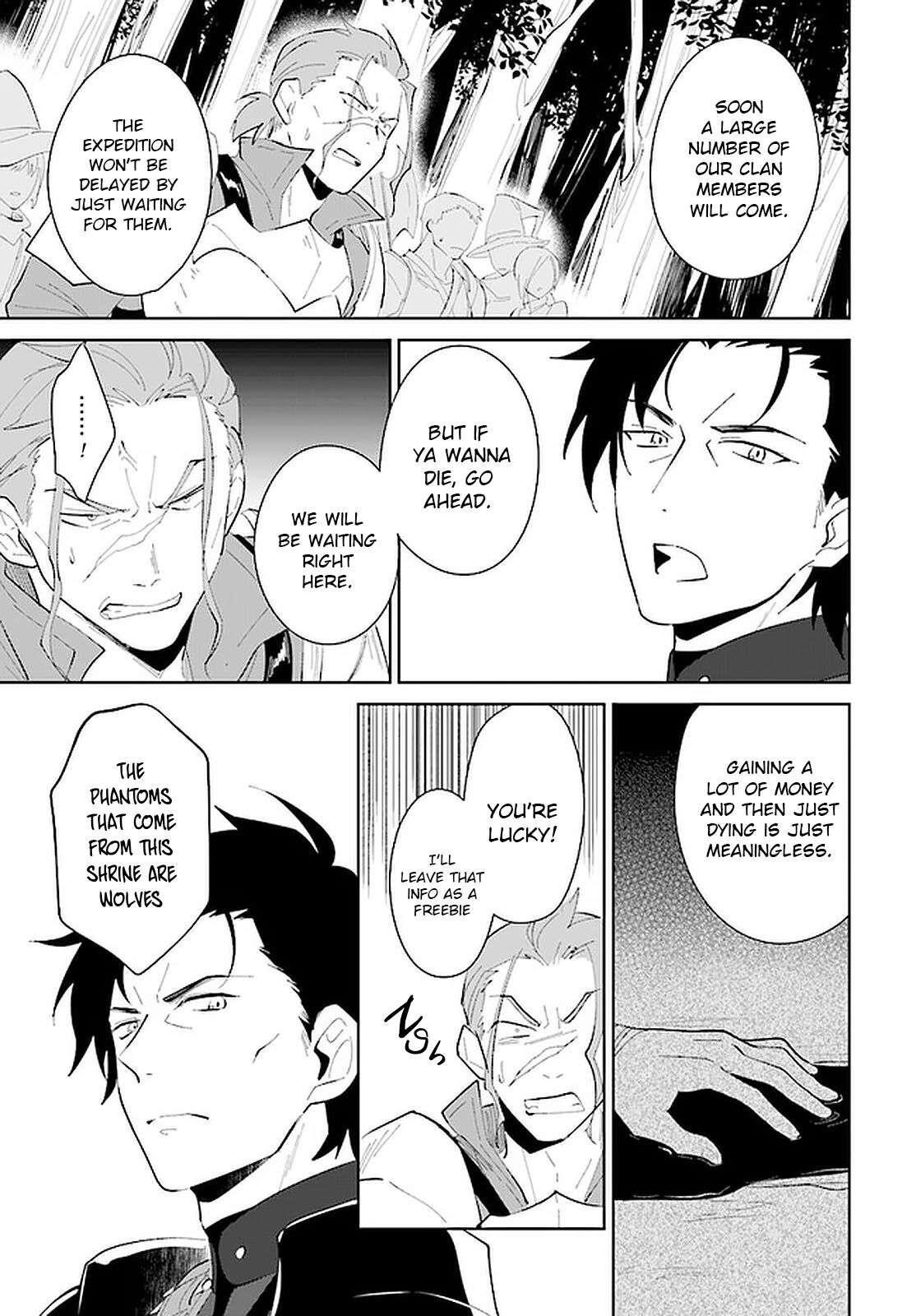 The Wailing Ghost Retired ~Strongest Party Training Technique by the Weakest Hunter~ Chapter 21 - Page 13 in English
