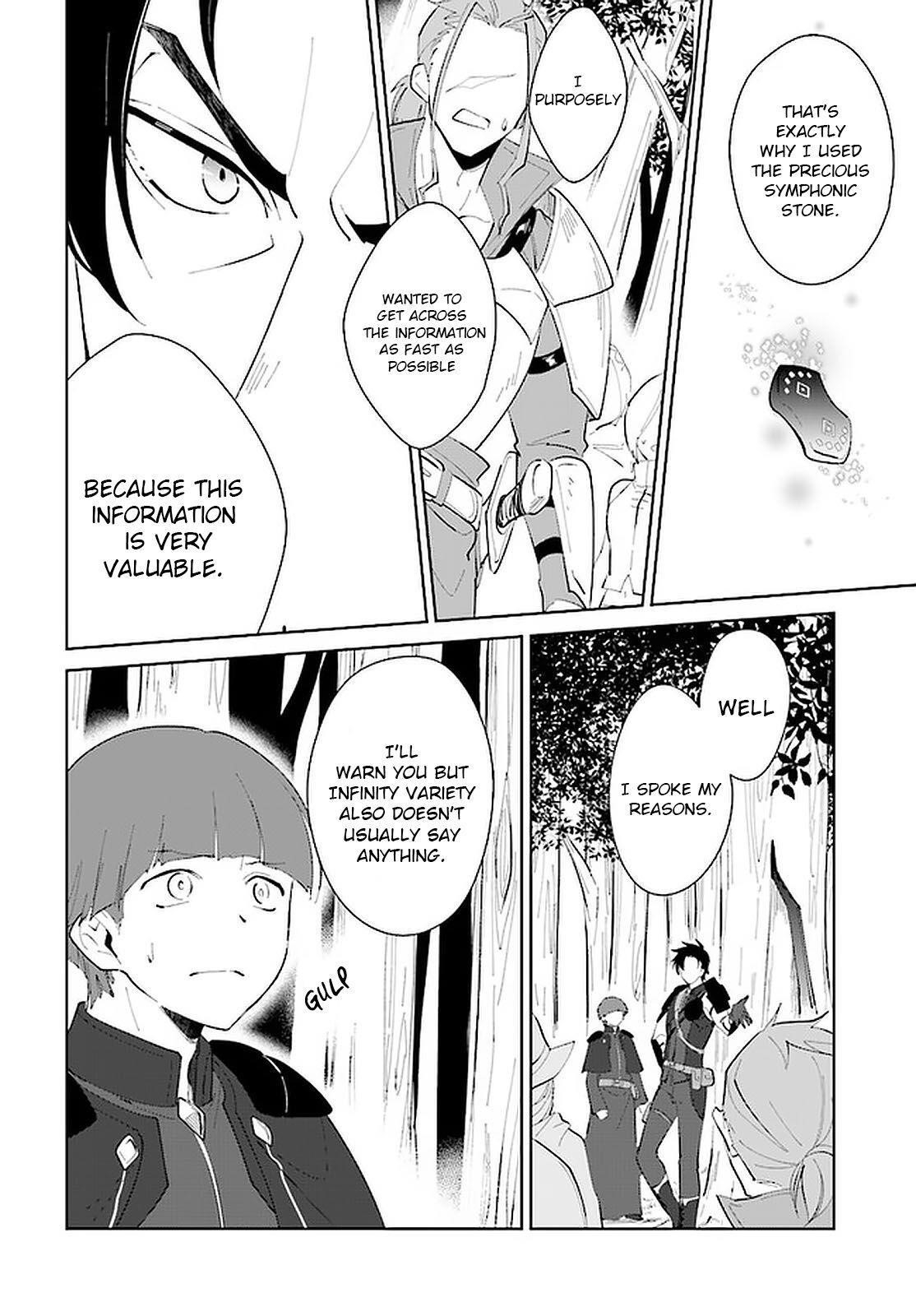 The Wailing Ghost Retired ~Strongest Party Training Technique by the Weakest Hunter~ Chapter 21 - Page 19 in English