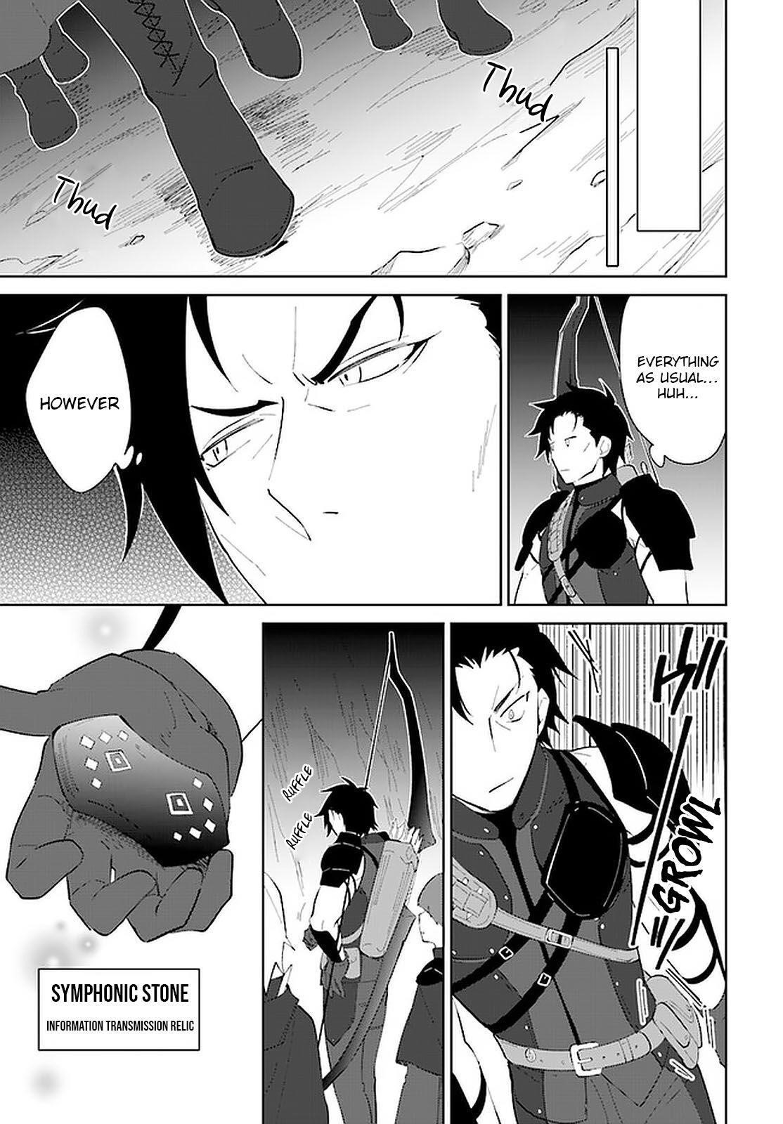 The Wailing Ghost Retired ~Strongest Party Training Technique by the Weakest Hunter~ Chapter 21 - Page 5 in English