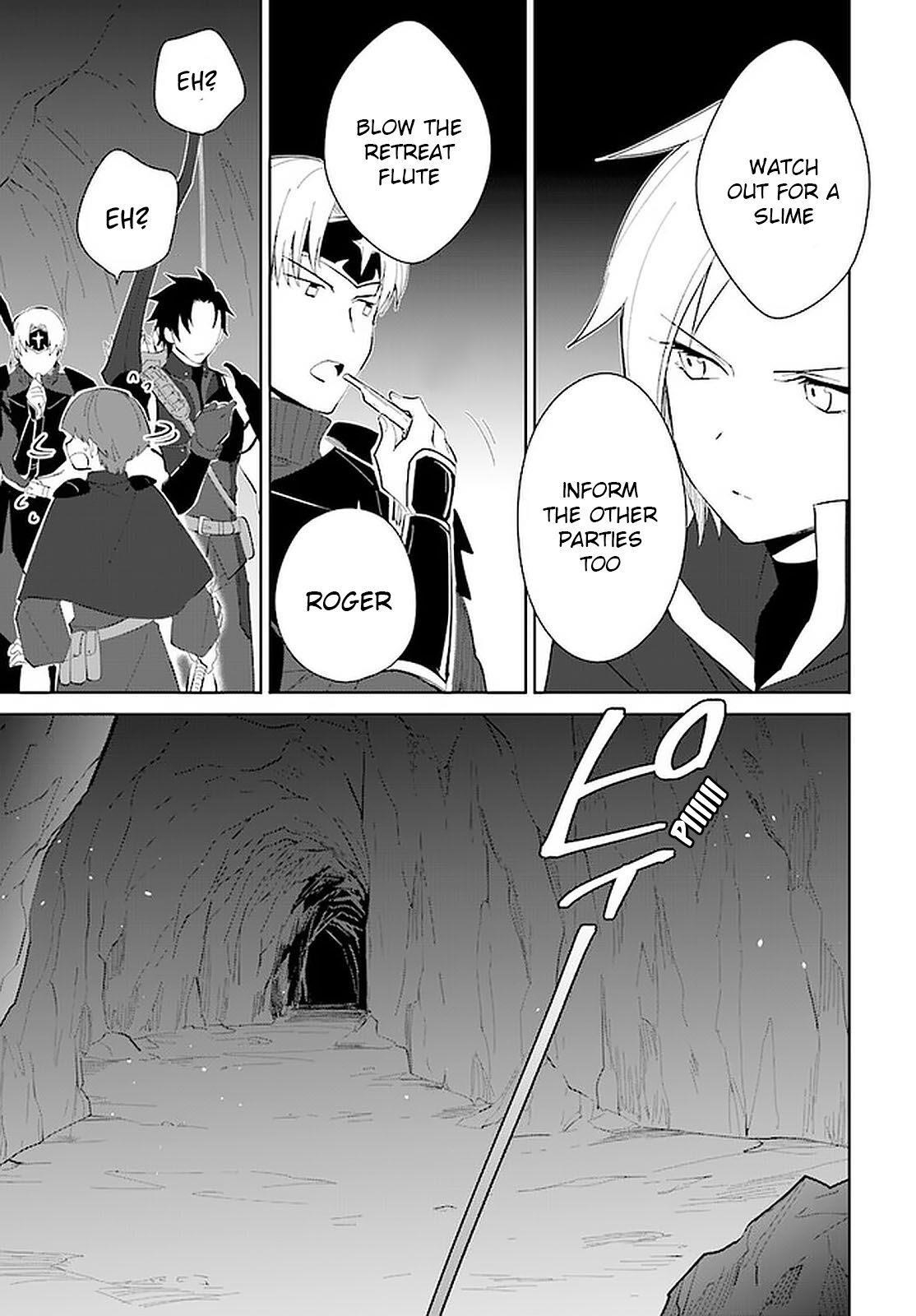 The Wailing Ghost Retired ~Strongest Party Training Technique by the Weakest Hunter~ Chapter 21 - Page 7 in English
