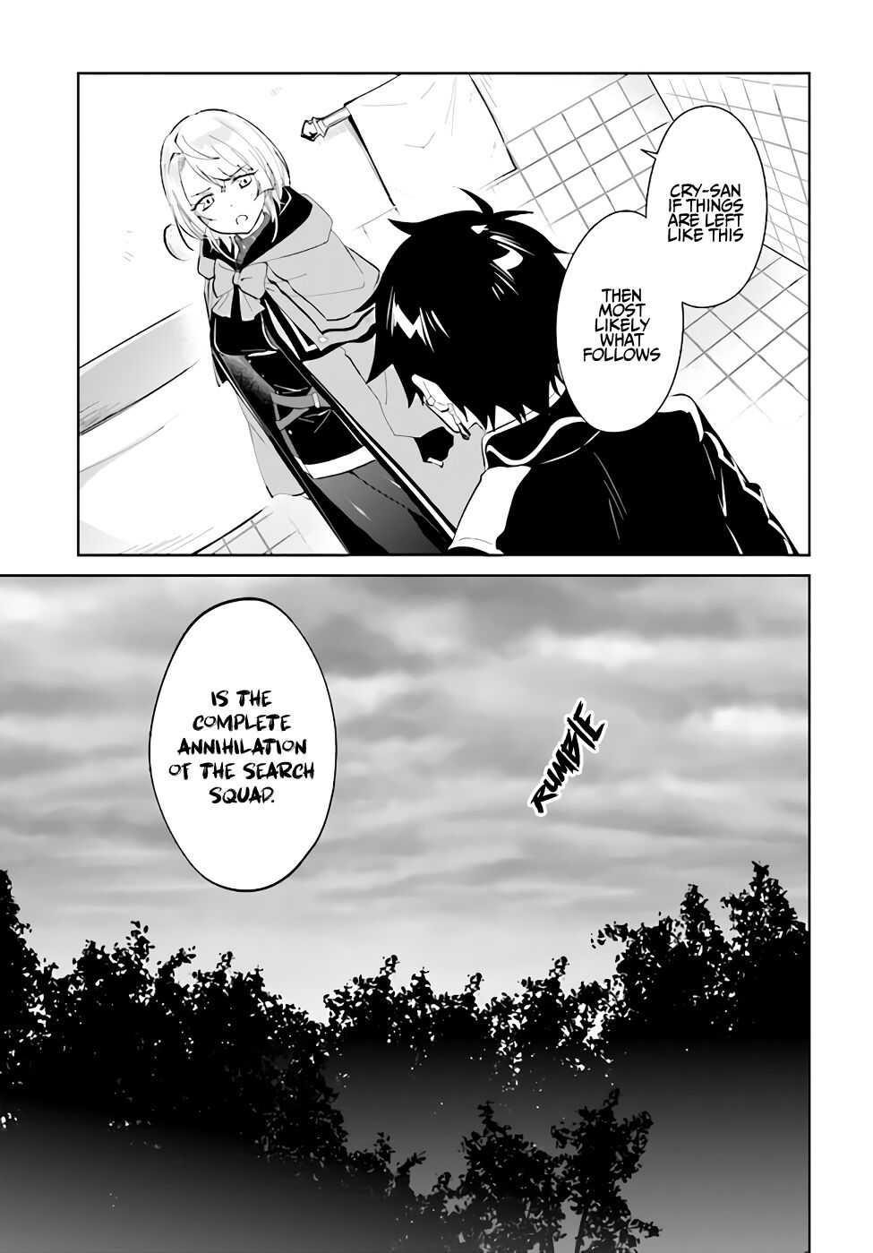 The Wailing Ghost Retired ~Strongest Party Training Technique by the Weakest Hunter~ Chapter 22 - Page 17 in English