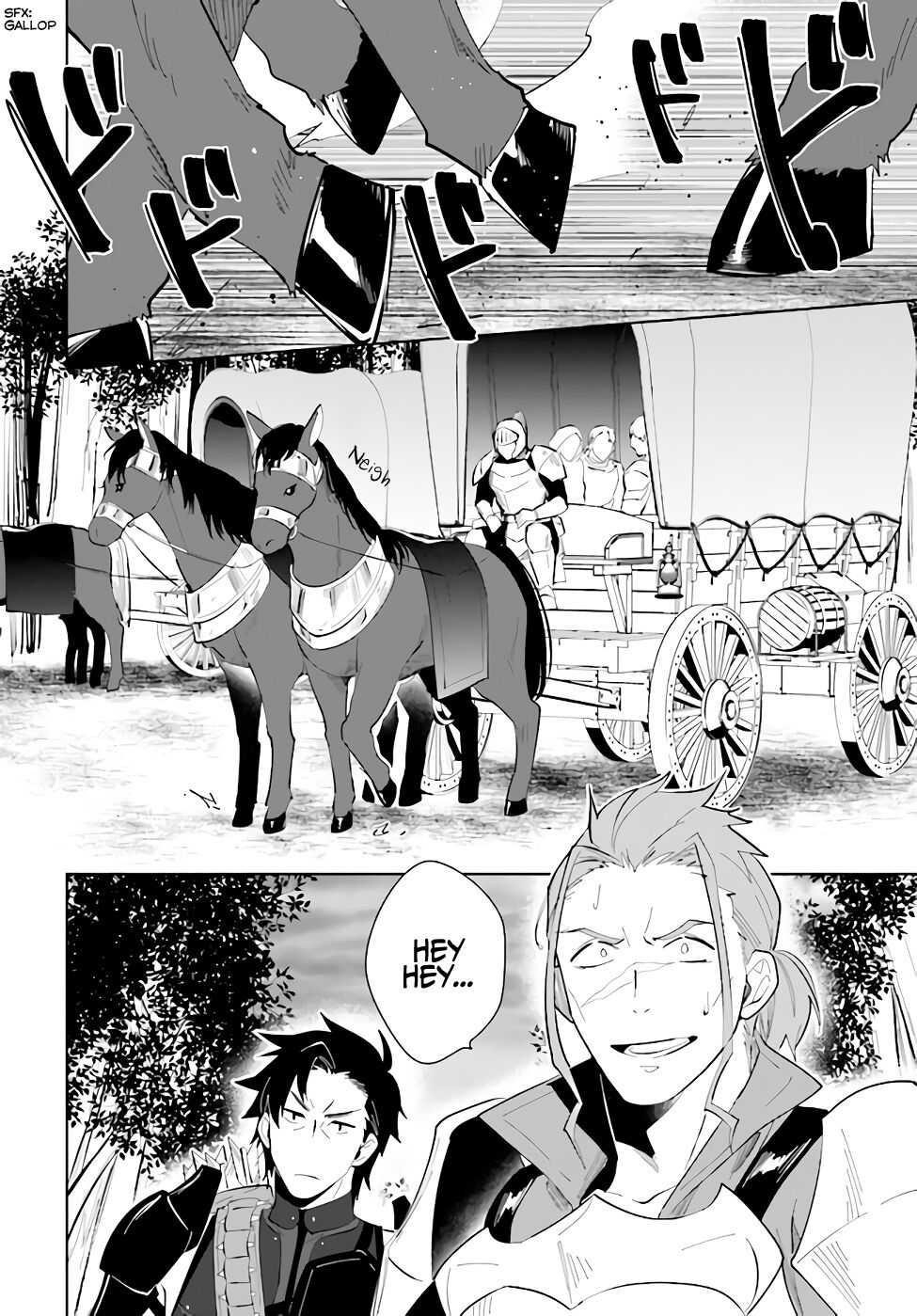 The Wailing Ghost Retired ~Strongest Party Training Technique by the Weakest Hunter~ Chapter 22 - Page 18 in English