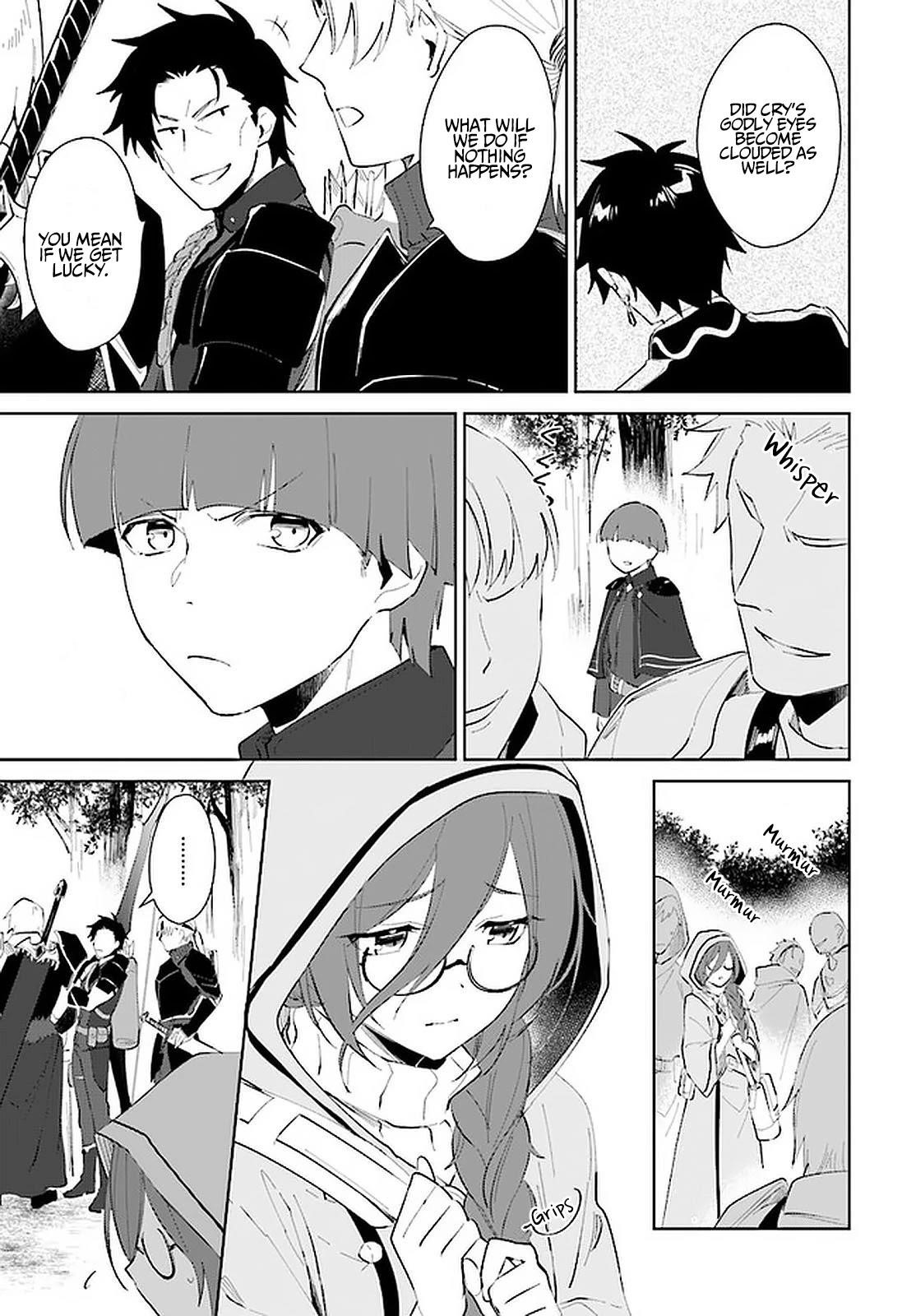 The Wailing Ghost Retired ~Strongest Party Training Technique by the Weakest Hunter~ Chapter 23 - Page 13 in English
